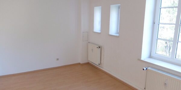 Grünfläche am Objekt