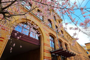 Ansicht Reclam Carrée