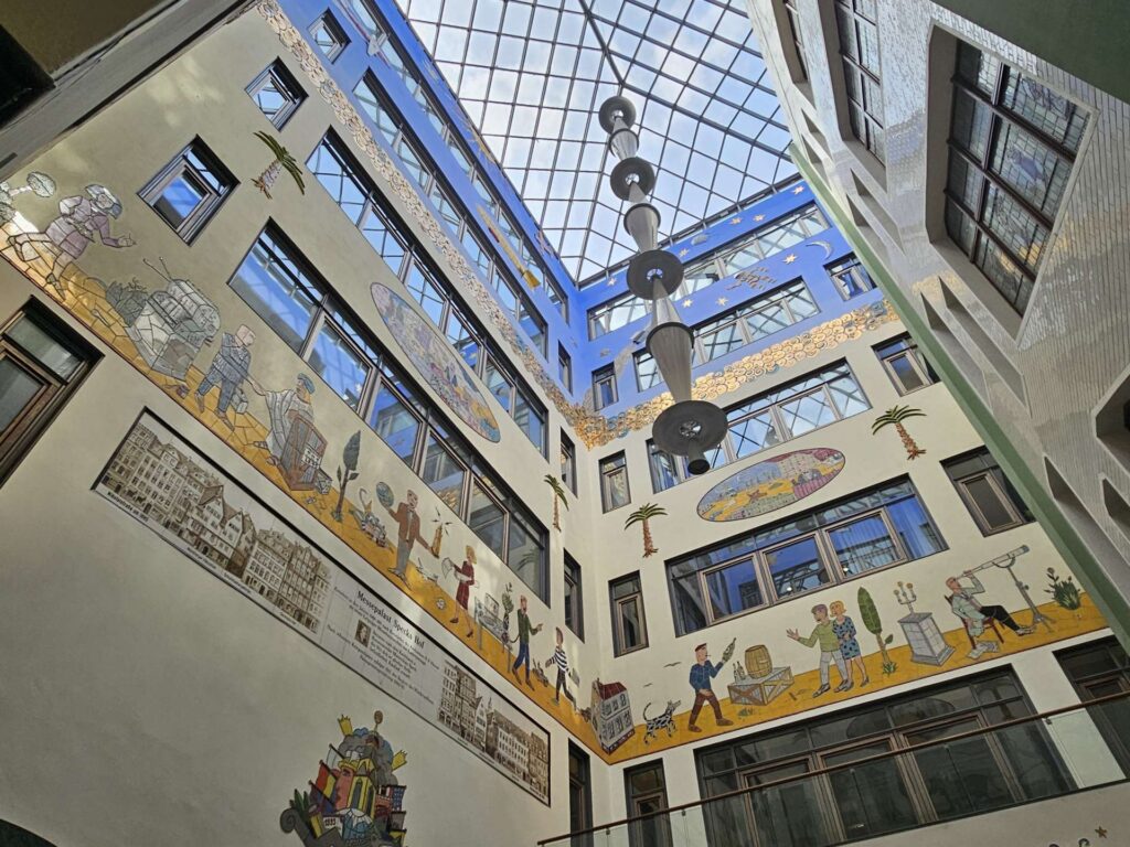 Atrium